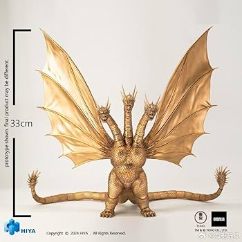 BANDAI★キングギドラ★ゴジラ vs キングギドラ★1991年　フィギュア Amazon.co.jp: [ToyBase] HIYA TOYS 高さ33cm Exquisite Basic